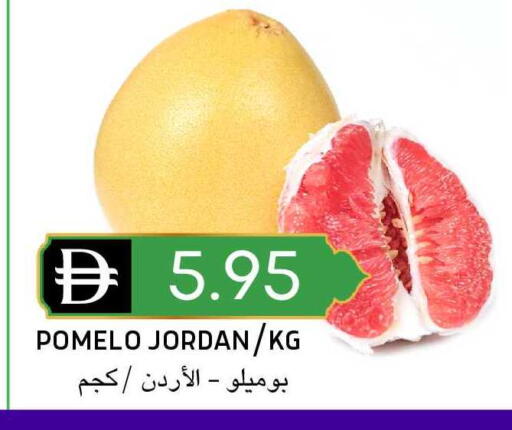 from Jordan available at Select Market in UAE - Abu Dhabi