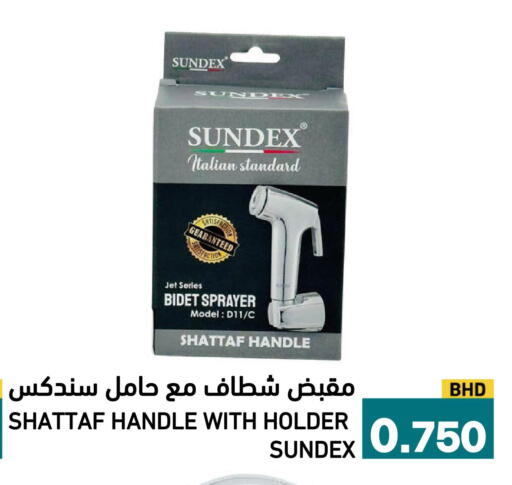 available at Aswaq Ramez in KSA, Saudi Arabia, Saudi - Tabuk