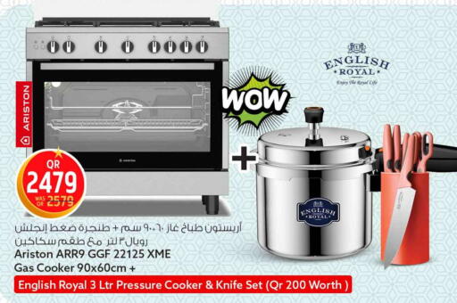 available at Safari Hypermarket in Qatar - Al Rayyan