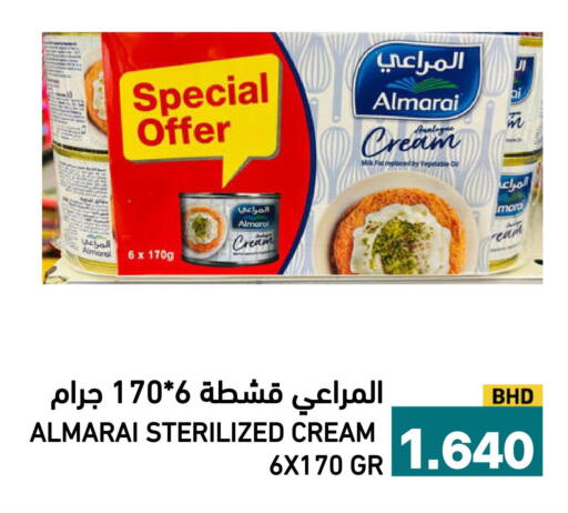 available at Aswaq Ramez in KSA, Saudi Arabia, Saudi - Riyadh