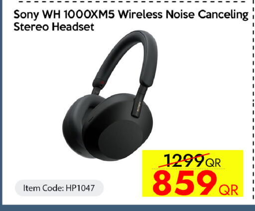 available at iCONNECT  in Qatar - Al Khor