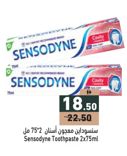 available at أسواق رامز in الإمارات العربية المتحدة , الامارات - دبي