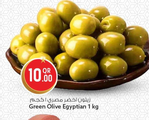 available at سفاري هايبر ماركت in قطر - أم صلال