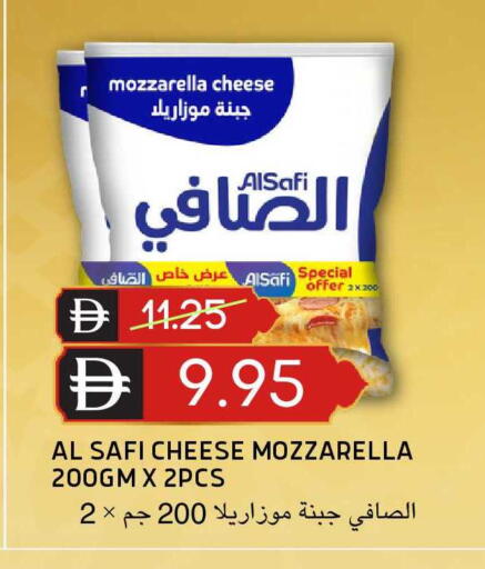 available at Select Market in UAE - Abu Dhabi