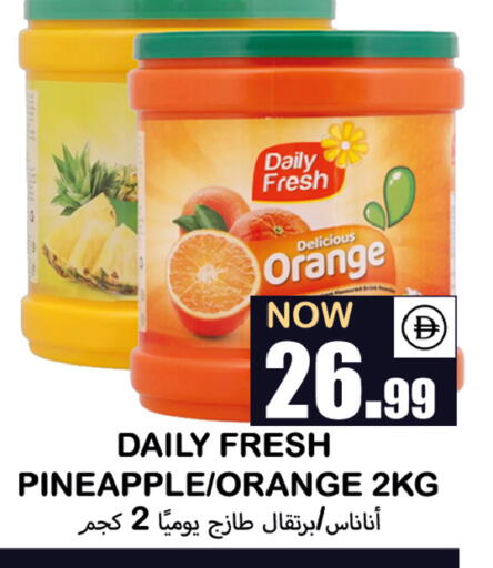 Orange Pineapple available at Souk Al Mubarak Hypermarket in UAE - Sharjah / Ajman