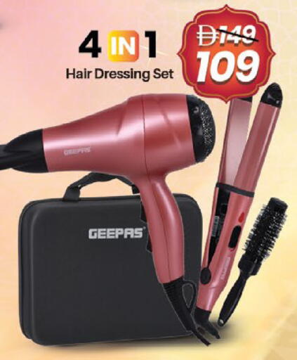 available at Nesto Hypermarket in UAE - Sharjah / Ajman