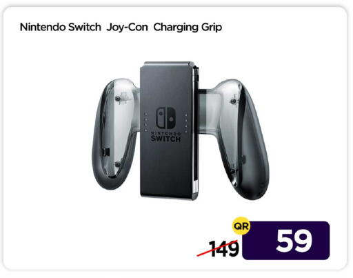 available at آي كونكت in قطر - الشمال