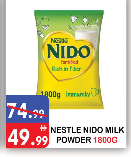 available at United Hypermarket in UAE - Dubai