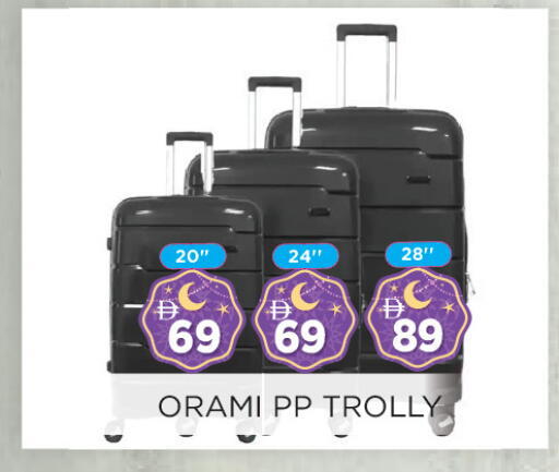 available at اينس المدينة هايبرماركت in الإمارات العربية المتحدة , الامارات - الشارقة / عجمان