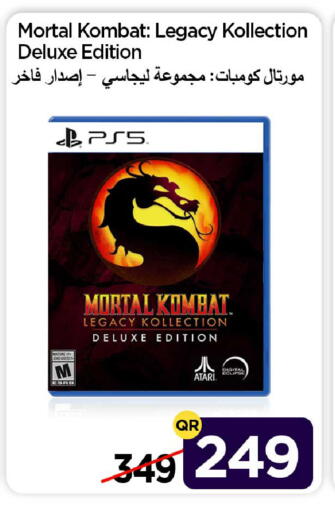 available at آي كونكت in قطر - الدوحة