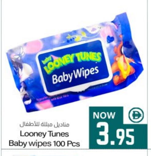 available at ميم ساجدة in الإمارات العربية المتحدة , الامارات - الشارقة / عجمان