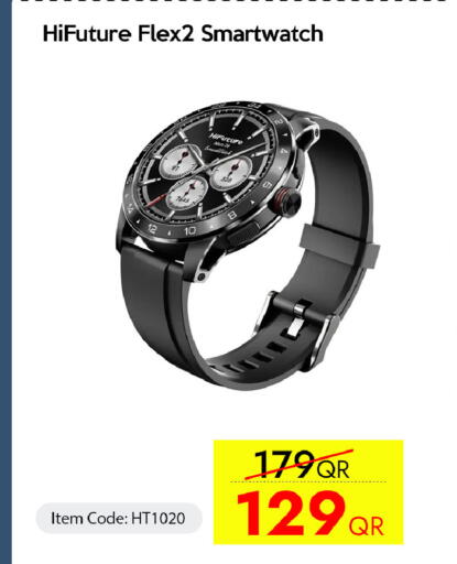 available at iCONNECT  in Qatar - Al Shamal