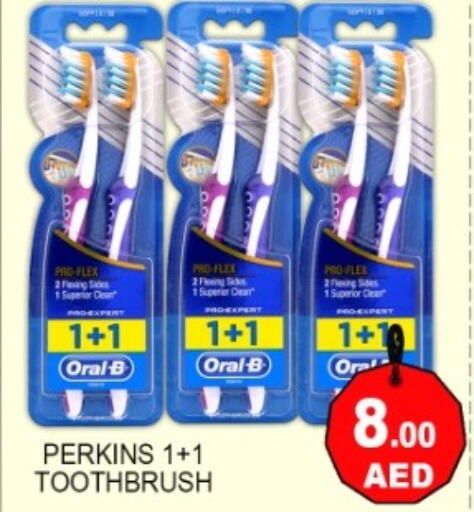 available at جرين جيفت متجر أقسام in الإمارات العربية المتحدة , الامارات - دبي