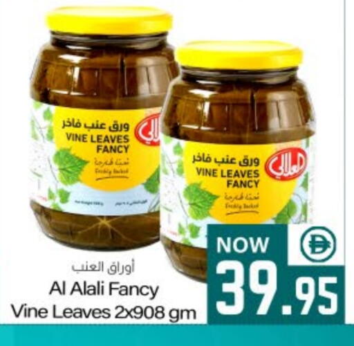 available at ميم ساجدة in الإمارات العربية المتحدة , الامارات - الشارقة / عجمان