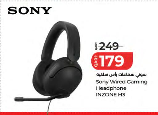 available at لولو هايبرماركت in قطر - الدوحة