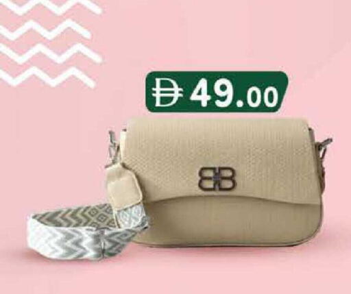 available at K M Trading  in UAE - Fujairah