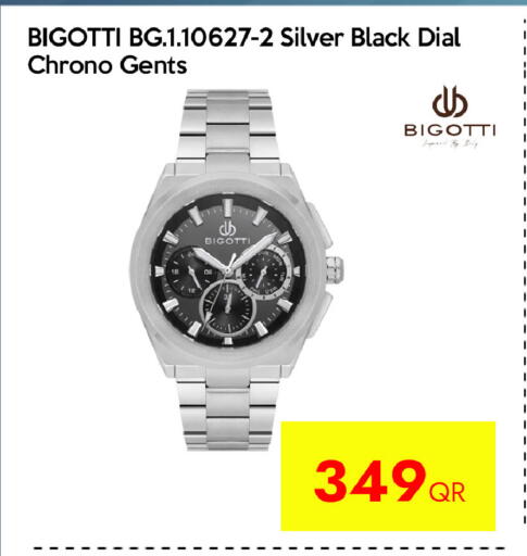 available at iCONNECT  in Qatar - Doha