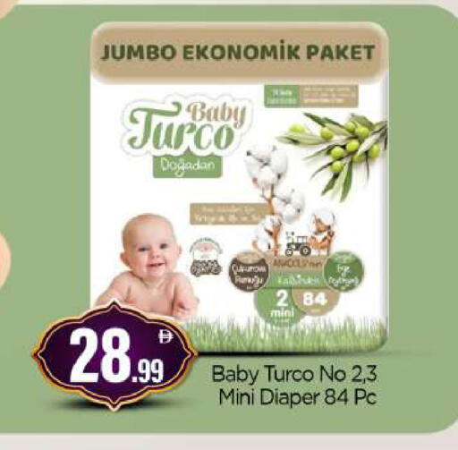 available at BIGmart in UAE - Abu Dhabi