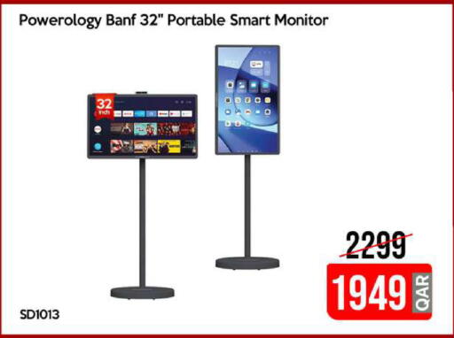 available at iCONNECT  in Qatar - Al-Shahaniya