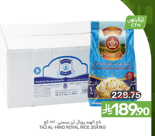 available at  مـزايــا in مملكة العربية السعودية, السعودية, سعودية - القطيف‎