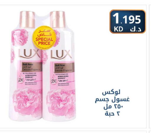 available at شركة سوق ميم المركزي  in الكويت - مدينة الكويت
