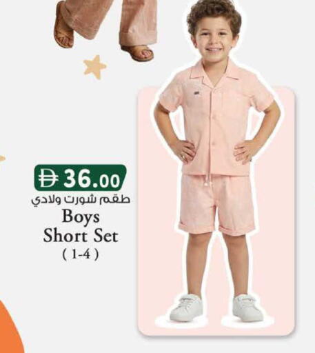 available at K M Trading  in UAE - Sharjah / Ajman