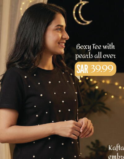 available at Mark & Save in KSA, Saudi Arabia, Saudi - Al Hasa