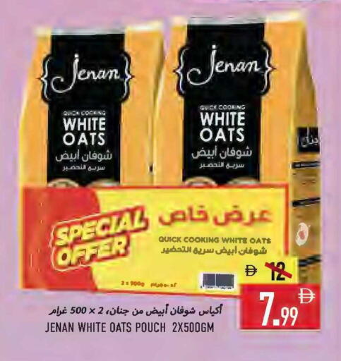 available at Rawabi Market Ajman in UAE - Sharjah / Ajman