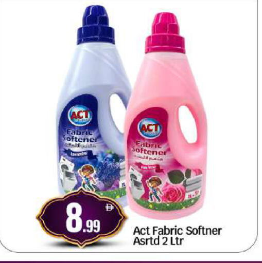 available at BIGmart in UAE - Abu Dhabi