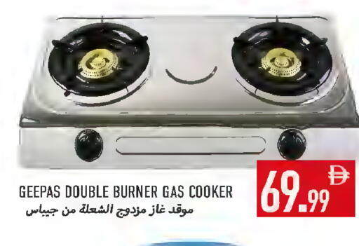 available at Rawabi Market Ajman in UAE - Sharjah / Ajman