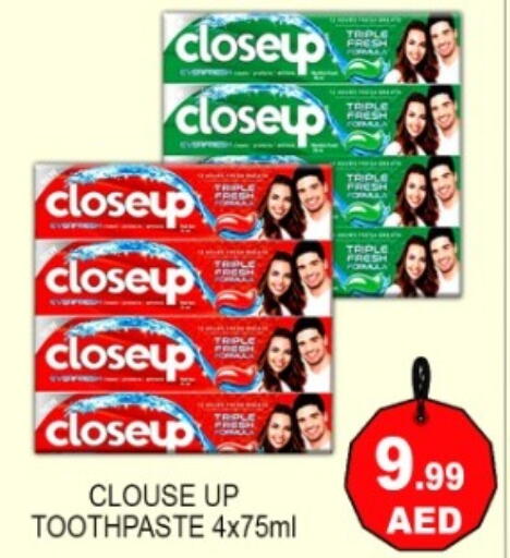 available at جرين جيفت متجر أقسام in الإمارات العربية المتحدة , الامارات - دبي