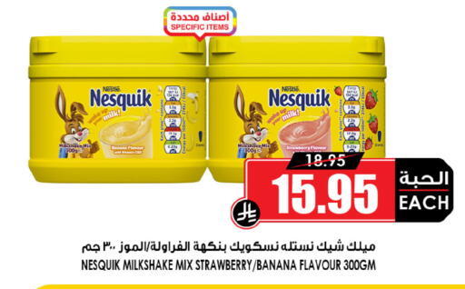 Banana Strawberry available at Prime Supermarket in KSA, Saudi Arabia, Saudi - Al Khobar
