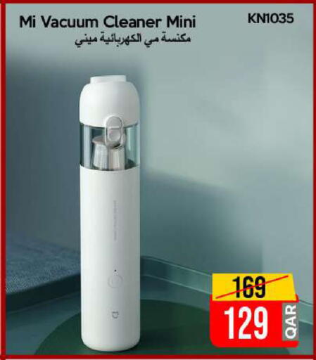available at iCONNECT  in Qatar - Al Wakra