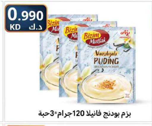 available at Meem Central Market Co in Kuwait - Jahra Governorate