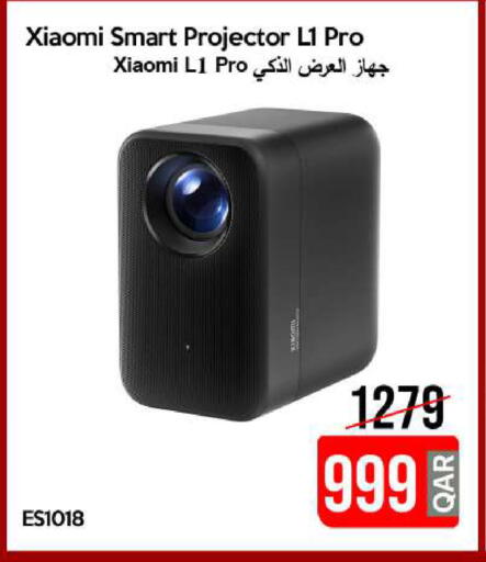 available at iCONNECT  in Qatar - Al Shamal