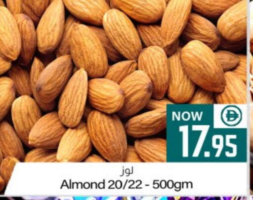 available at ميم ساجدة in الإمارات العربية المتحدة , الامارات - الشارقة / عجمان