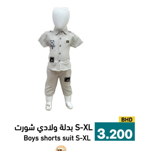 available at Aswaq Ramez in KSA, Saudi Arabia, Saudi - Dammam