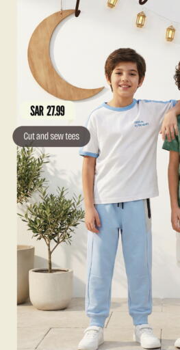 available at Mark & Save in KSA, Saudi Arabia, Saudi - Al Hasa