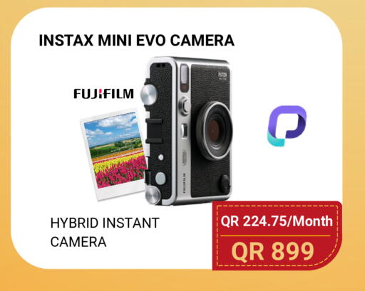 available at توتل زون in قطر - الشمال