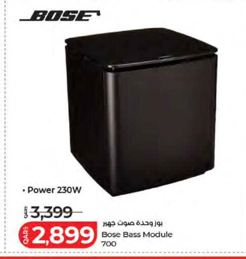 available at LuLu Hypermarket in Qatar - Al Wakra