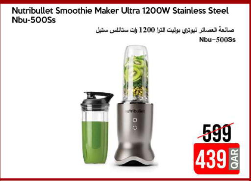 available at iCONNECT  in Qatar - Doha