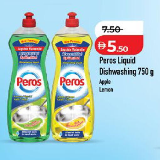 Apple Lemon available at لولو هايبرماركت in الإمارات العربية المتحدة , الامارات - ٱلْعَيْن‎