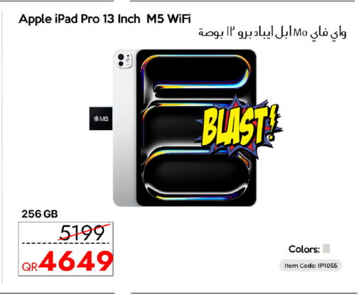 Apple available at iCONNECT  in Qatar - Al Wakra