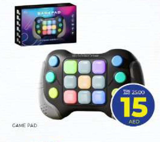 available at Al Madina  in UAE - Sharjah / Ajman