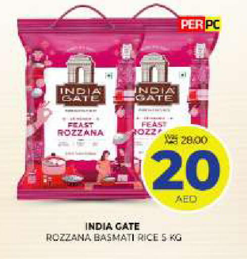 available at Al Madina  in UAE - Sharjah / Ajman