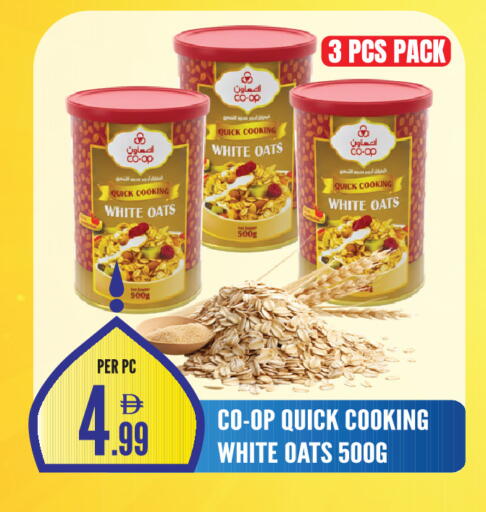 available at Dream Land in UAE - Sharjah / Ajman