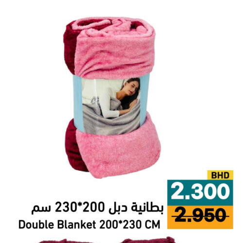 available at Aswaq Ramez in KSA, Saudi Arabia, Saudi - Al Hasa