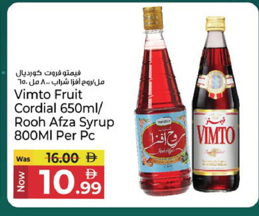 available at Kenz Hypermarket in UAE - Sharjah / Ajman