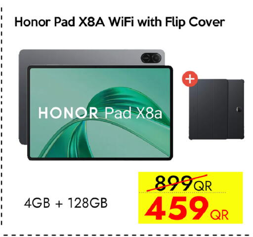 available at آي كونكت in قطر - الضعاين