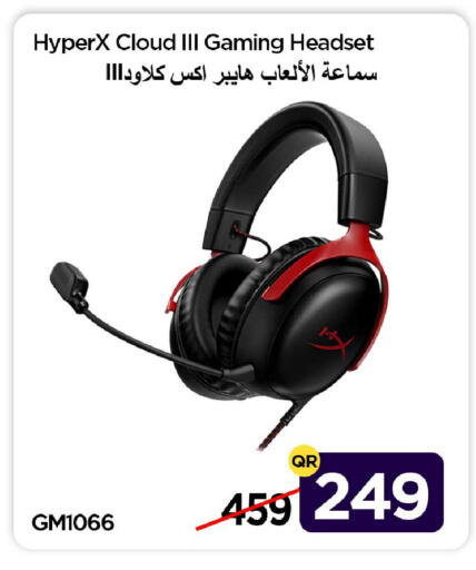 available at iCONNECT  in Qatar - Al Khor